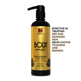 Macadamia Body Wash